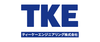 ティーケーエンジニアリング株式会社